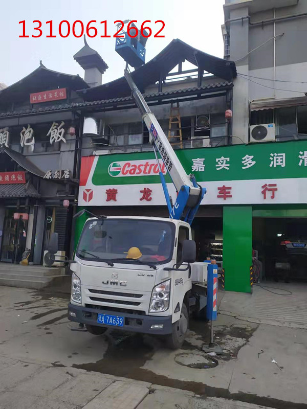 微信图片_20220328100137_副本.jpg