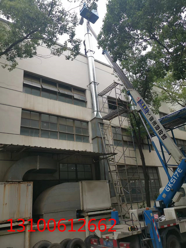 微信图片_20220516095705_副本.jpg