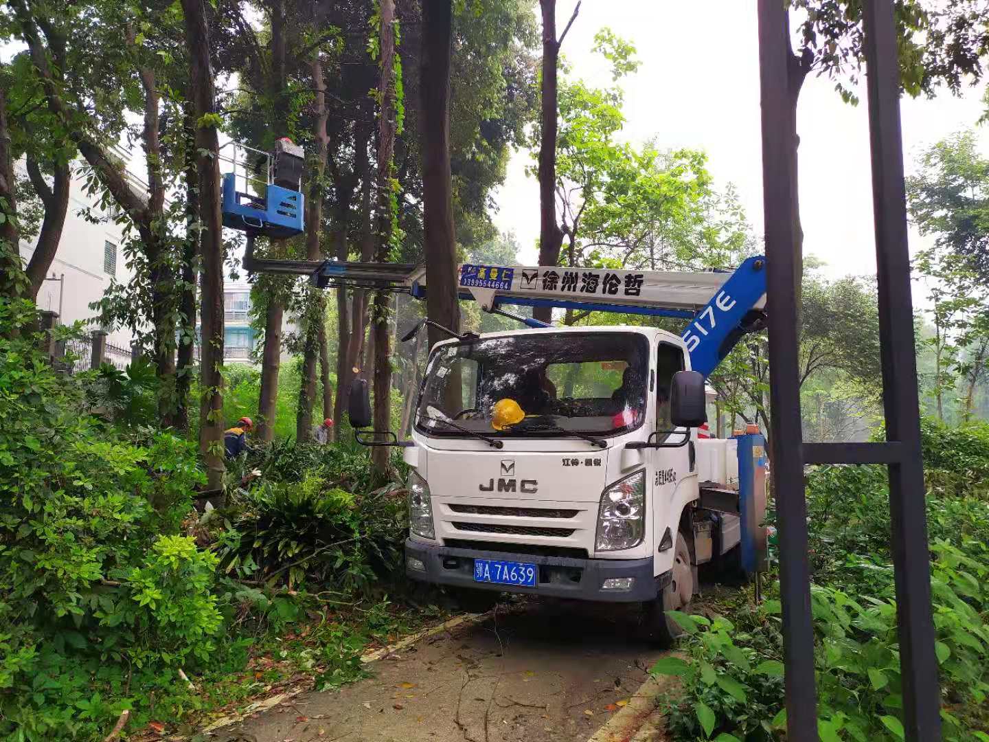 微信图片_20210519101046.jpg 微信图片_20210519101046.jpg