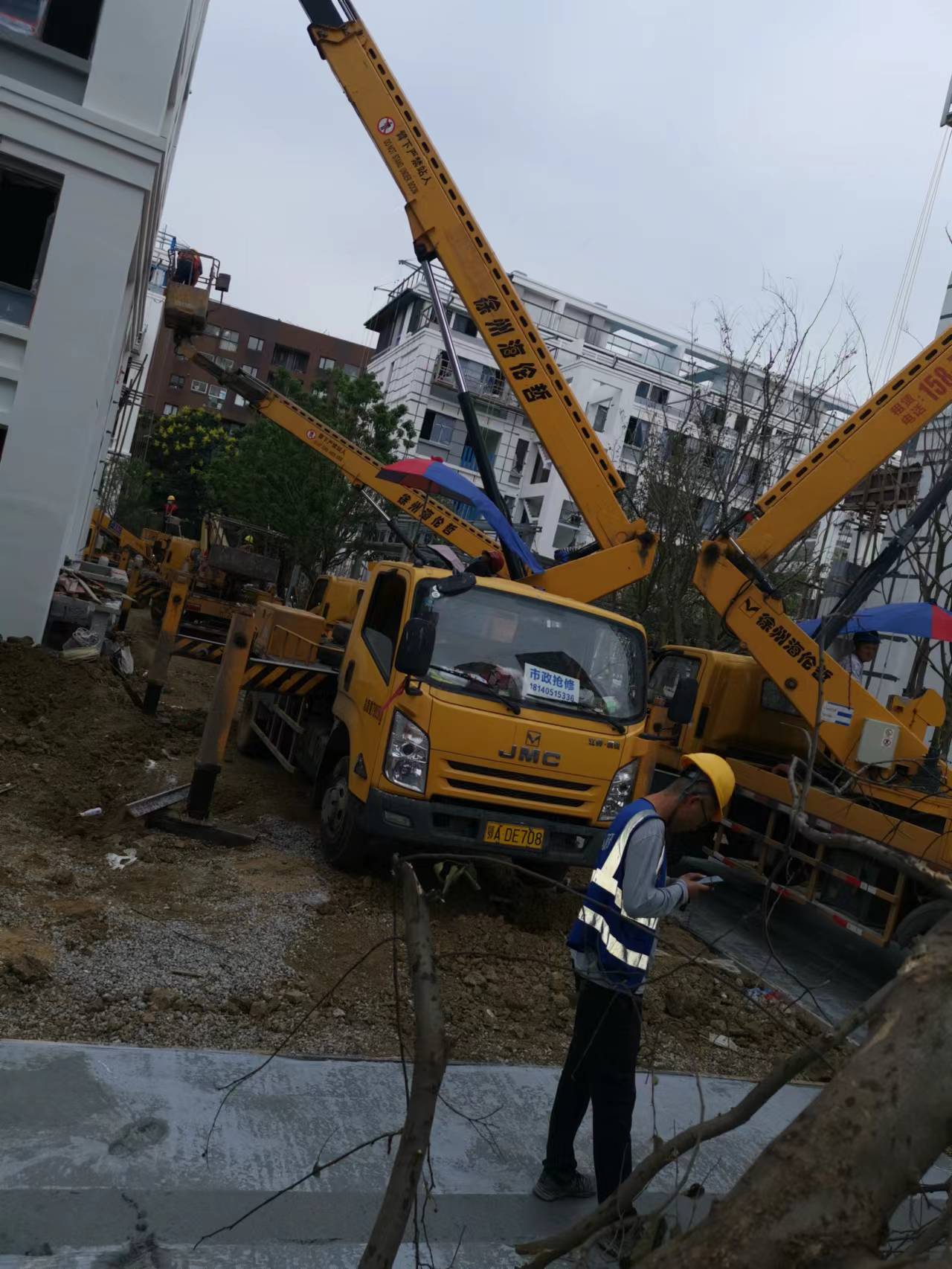 微信图片_20220921102843.jpg 微信图片_20220921102843.jpg