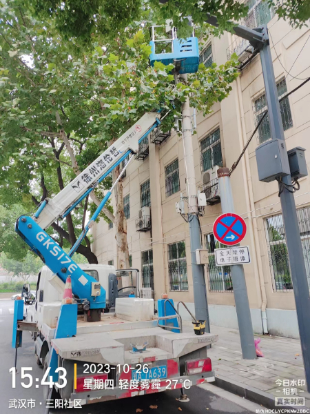 微信图片_20231026154350.jpg 微信图片_20231026154350.jpg