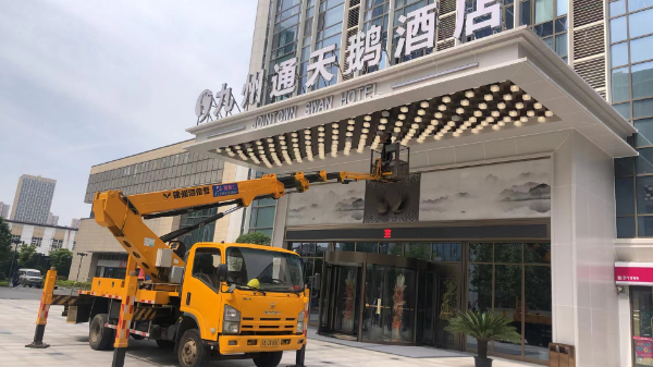 微信图片_20240507101437.jpg 微信图片_20240507101437.jpg