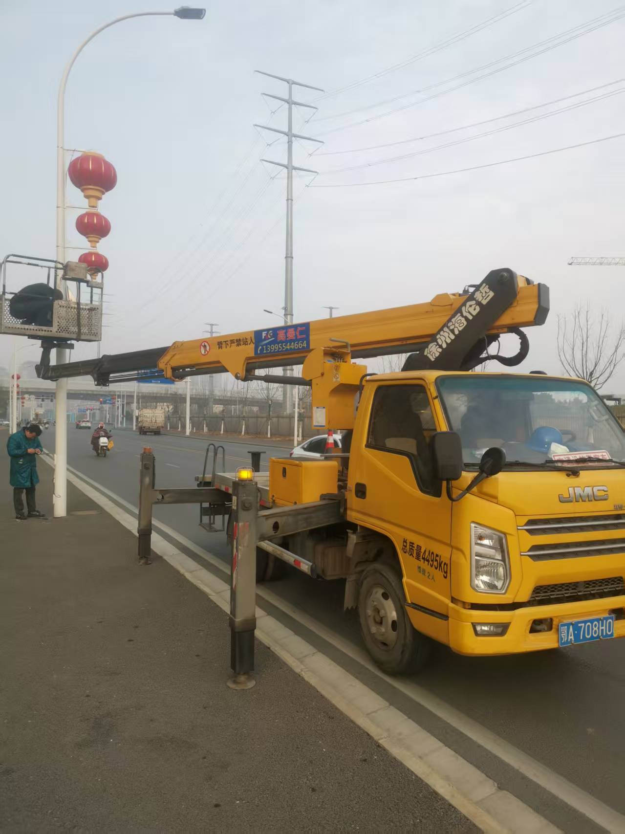 微信图片_20250217113554.jpg 微信图片_20250217113554.jpg