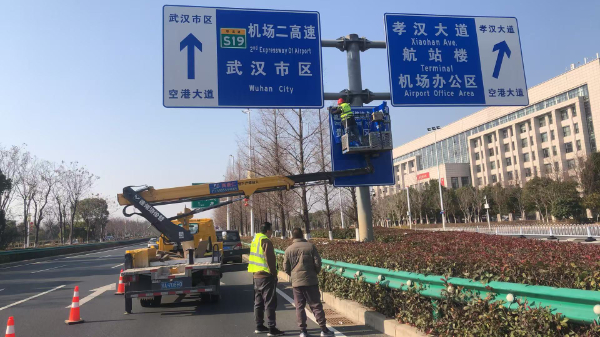 微信图片_20250217113635.jpg 微信图片_20250217113635.jpg