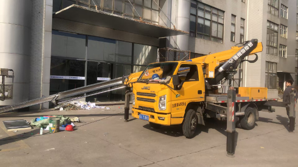 微信图片_20250110144413.jpg 微信图片_20250110144413.jpg