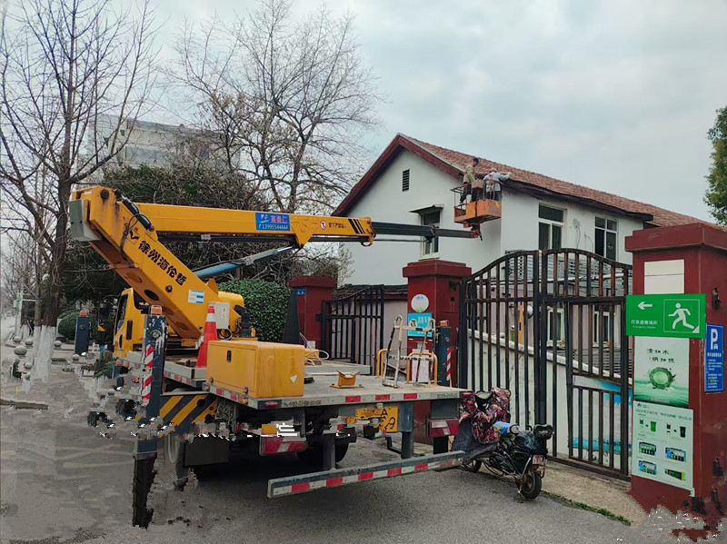 微信图片_20250228130013.jpg 微信图片_20250228130013.jpg