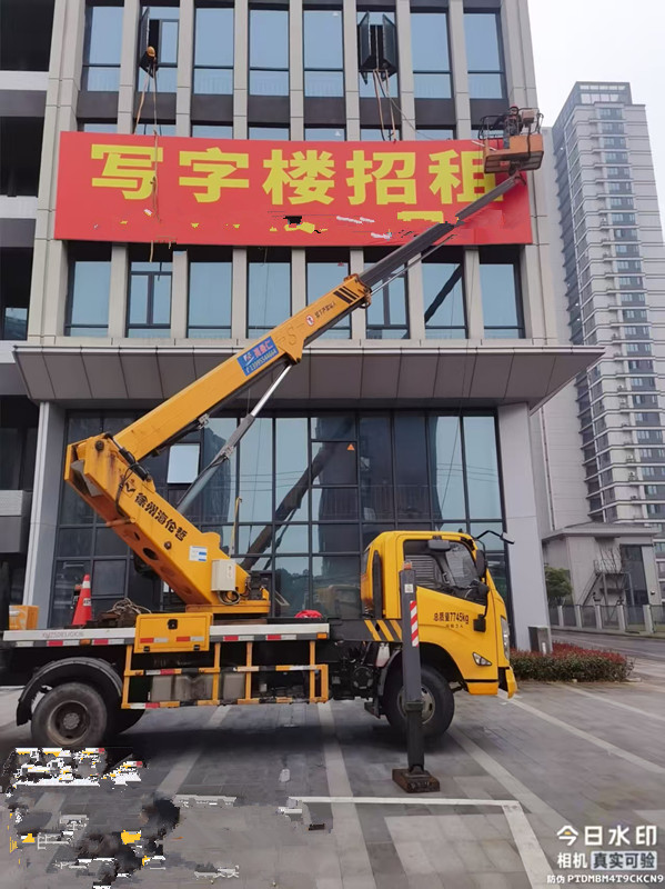 微信图片_20250312142213.jpg 微信图片_20250312142213.jpg