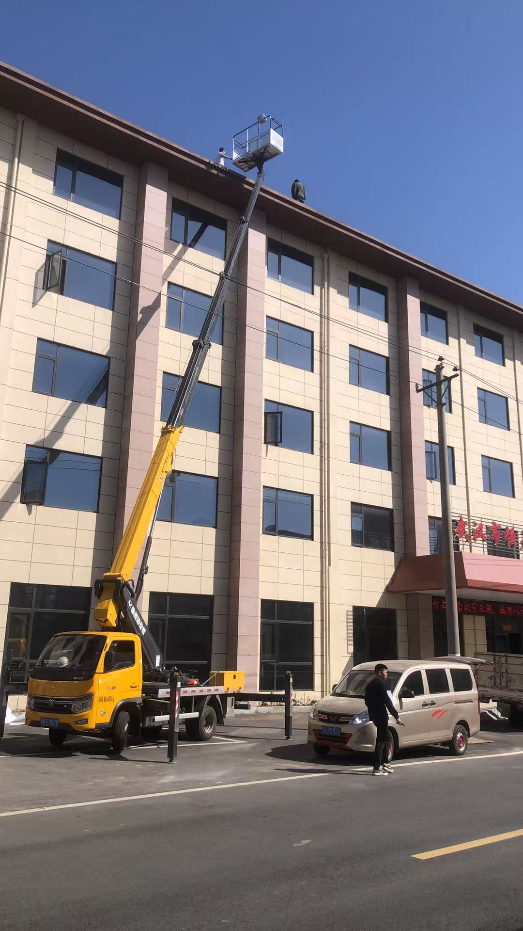 微信图片_20250415092636.jpg 微信图片_20250415092636.jpg