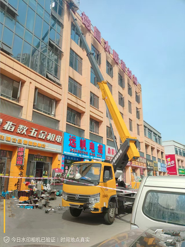 微信图片_20250416091237.jpg